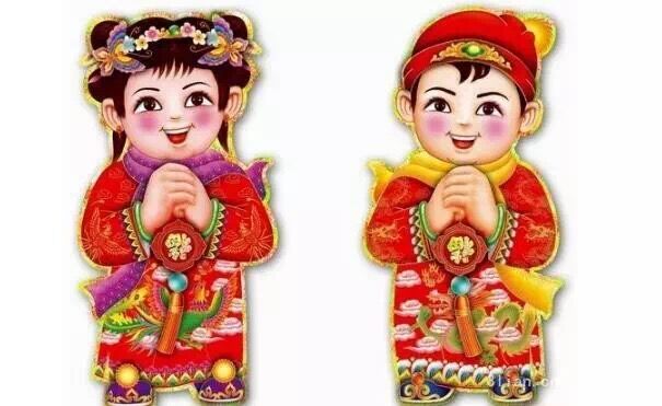 祝福新春:會聚平臺、快樂前行、不忘初心!