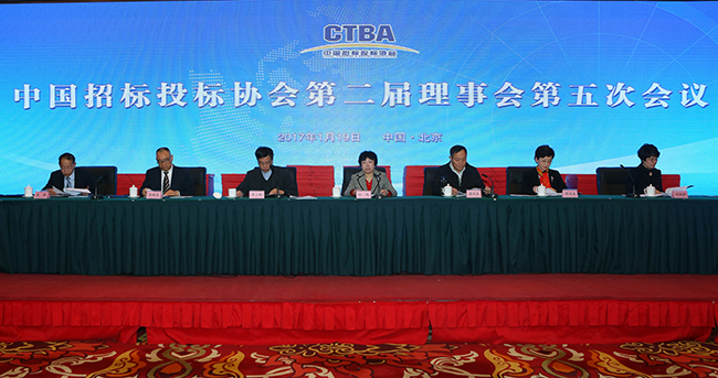 祝福新春:會聚平臺、快樂前行、不忘初心!