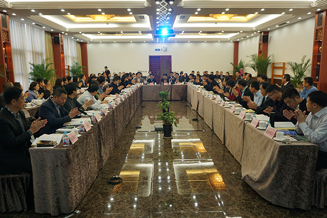 第三方企業電子招標投標試點工作成果總結交流會在京召開