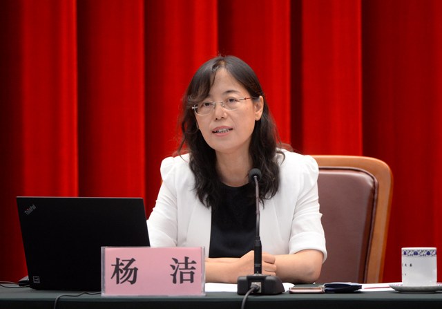 加強事中事后監管 深化“放管服”改革