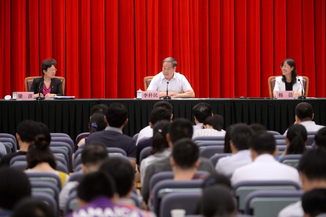 加強事中事后監管 深化“放管服”改革