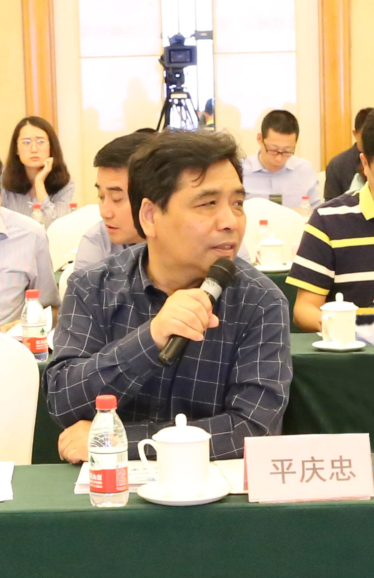 “互聯網+”招標采購與公共服務發展創新研討會在京召開