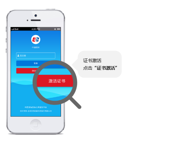 公共服務(wù)再升級——國家平臺(tái)掃碼簽章、發(fā)布回執(zhí)服務(wù)正式上線！