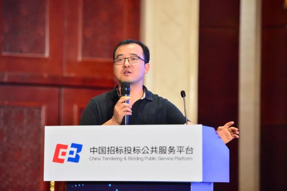 協同推進“互聯網+”招標采購行動技術創新成果推廣運用交流會于北京成功召開