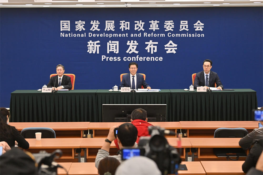 國家發展改革委:縱深推進招標投標全流程電子化