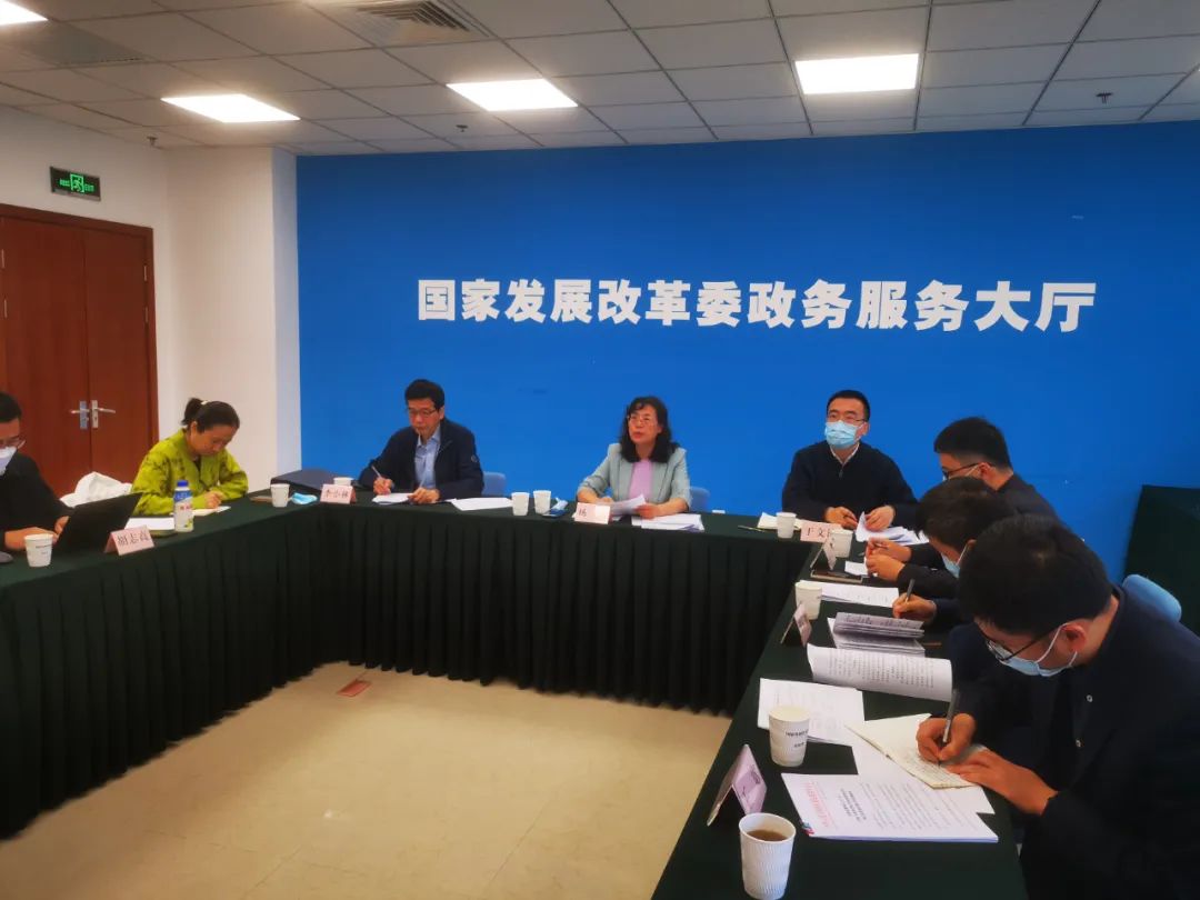 法規司組織召開招投標領域數字證書跨區域兼容互認技術標準驗證工作首次雙周調度會暨動員部署會