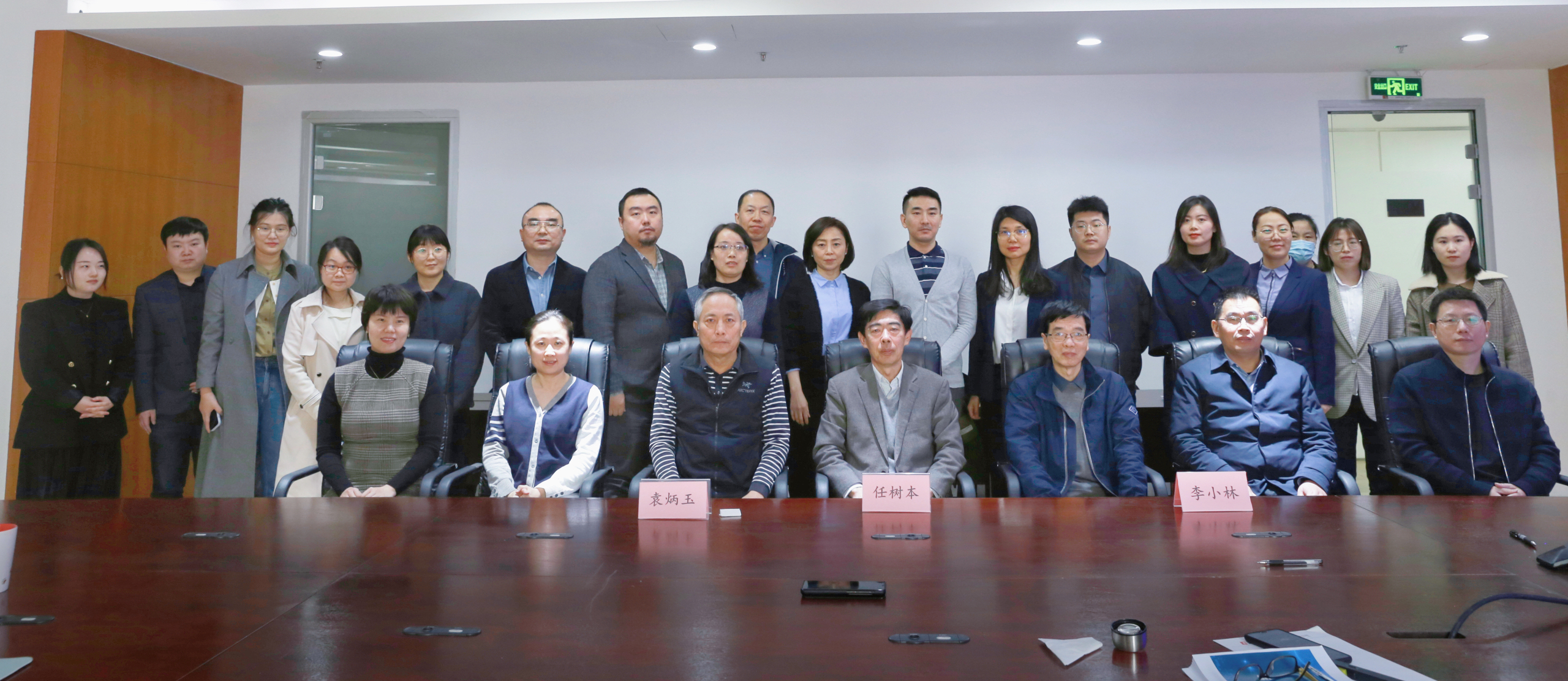 中國招標(biāo)投標(biāo)協(xié)會(huì)任樹本會(huì)長一行蒞臨中國招標(biāo)投標(biāo)公共服務(wù)平臺(tái)視察指導(dǎo)