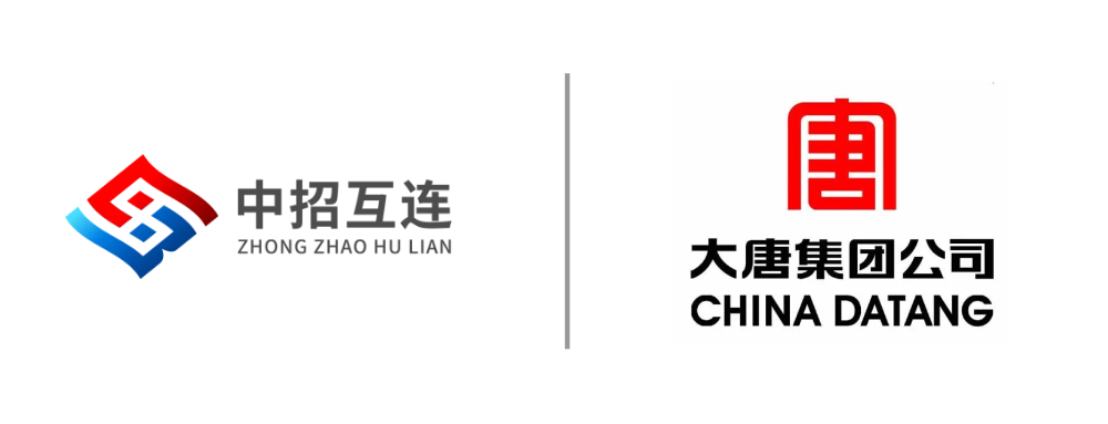 中招互連助力大唐電子商務(wù)平臺供應(yīng)鏈電子化轉(zhuǎn)型升級