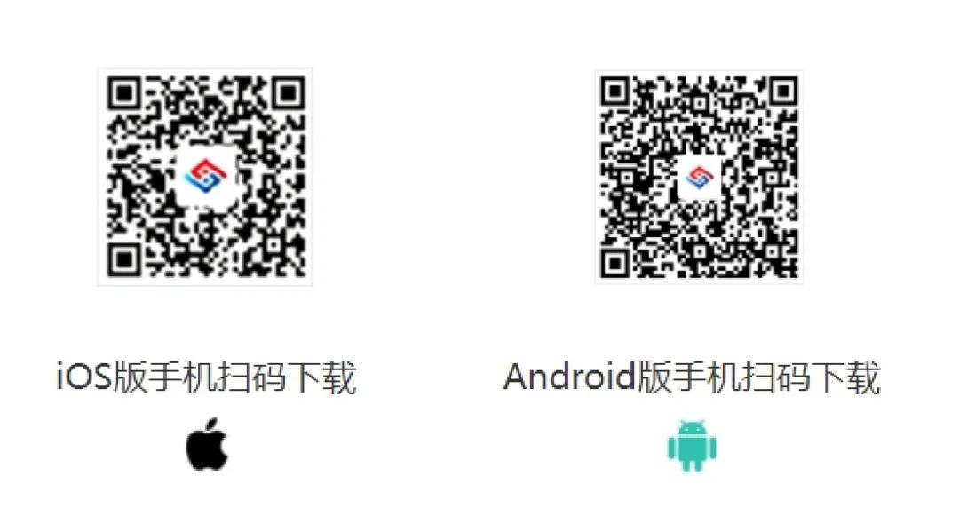 中招互連助力大唐電子商務(wù)平臺供應(yīng)鏈電子化轉(zhuǎn)型升級