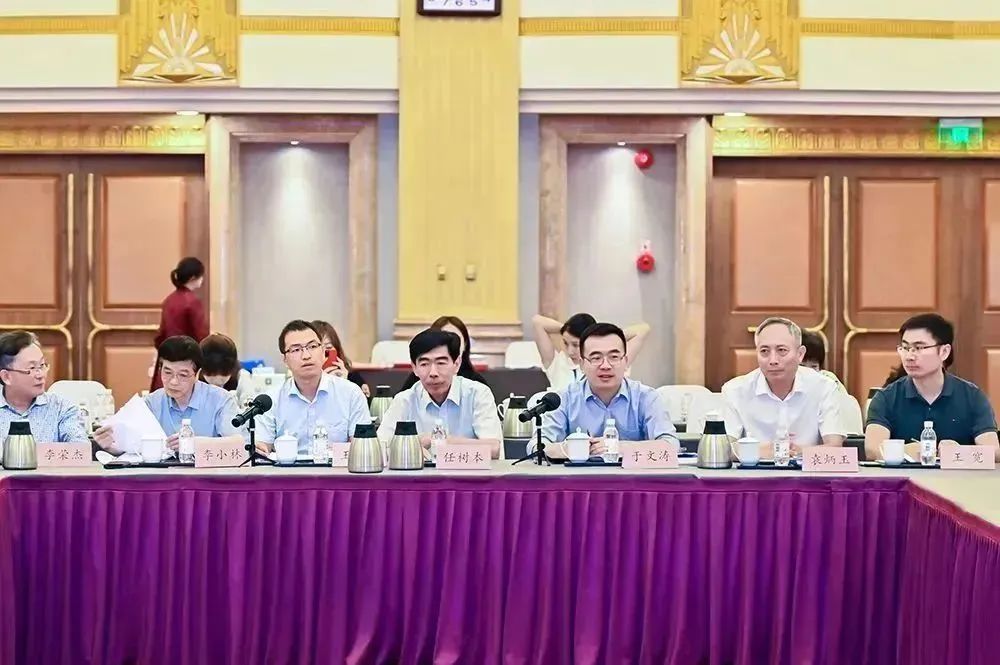 中國招標投標協會招標代理機構專業委員會換屆會議暨第三屆第一次工作會議在京成功召開