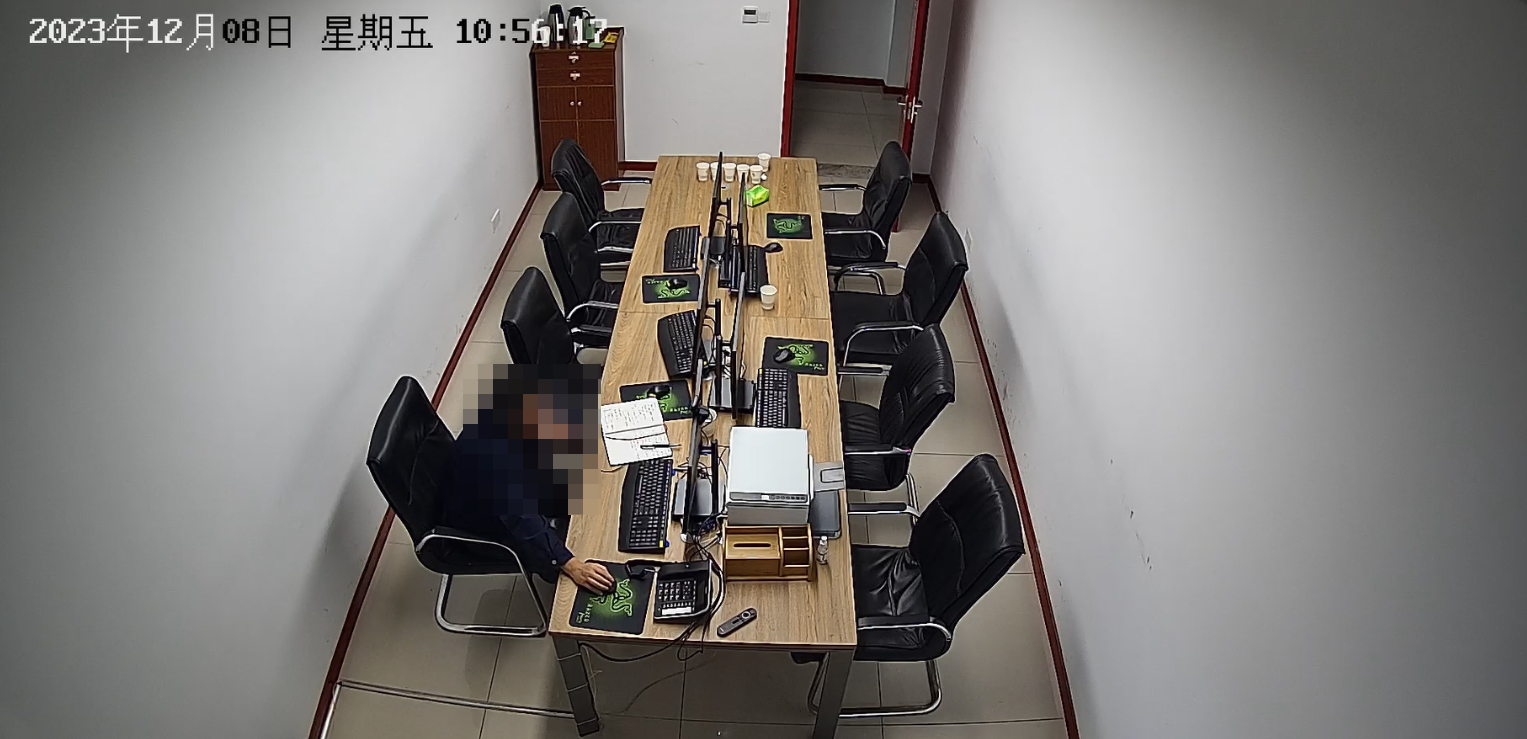 打造遠程異地評標升級版，從不見面向虛擬化—南京鑫智鏈科技信息有限公司聯合南京協會、華采順利完成首個場外遠程異地評標項目