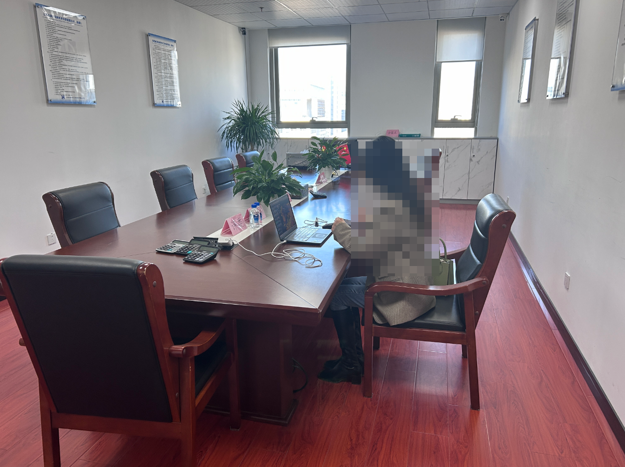 打造遠程異地評標升級版，從不見面向虛擬化—南京鑫智鏈科技信息有限公司聯合南京協會、華采順利完成首個場外遠程異地評標項目