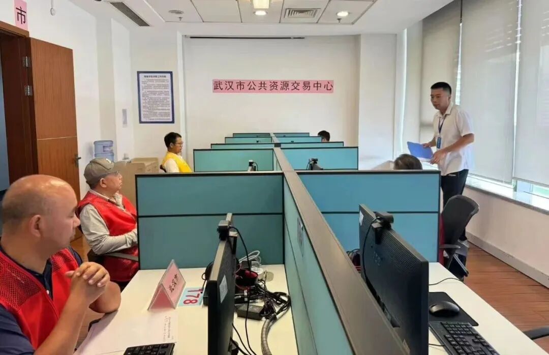 遠程異地評標,湖北首例執行、首個“點亮”