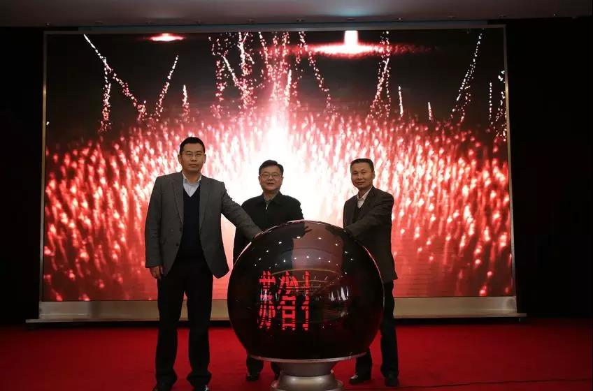 江蘇省發(fā)展改革委舉辦全省招標公告和公示信息發(fā)布管理專題培訓(xùn)